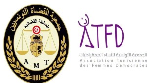 جمعية القضاة