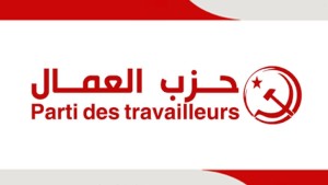 حزب العمّال : قضيّة التآمر في مقدّمة 'المحاكمات الصورية'