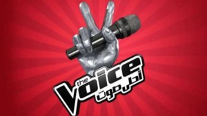 "The Voice" يعود في موسمه السادس بمفاجآت