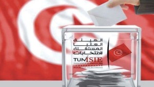 انتخابات تونس