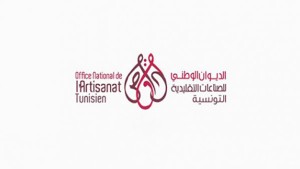 الديوان الوطني للصناعات التقليدية