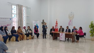 بنزرت