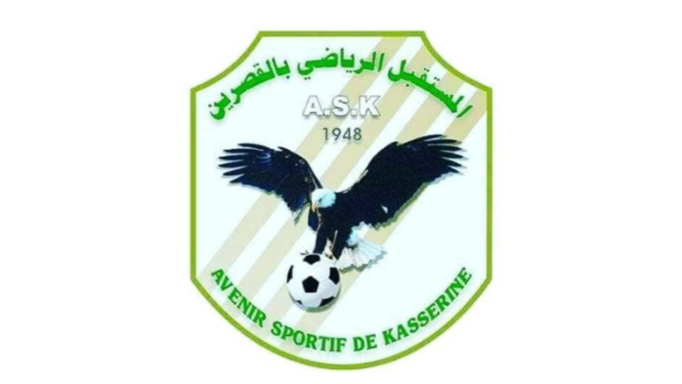 المستقبل الرياضي بالقصرين