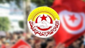 الاتّحاد : تجميد نشاط منتدى الحقوق حلقة جديدة في مسار التضييق على الفضاء المدني