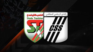 الرابطة المحترفة الأولى