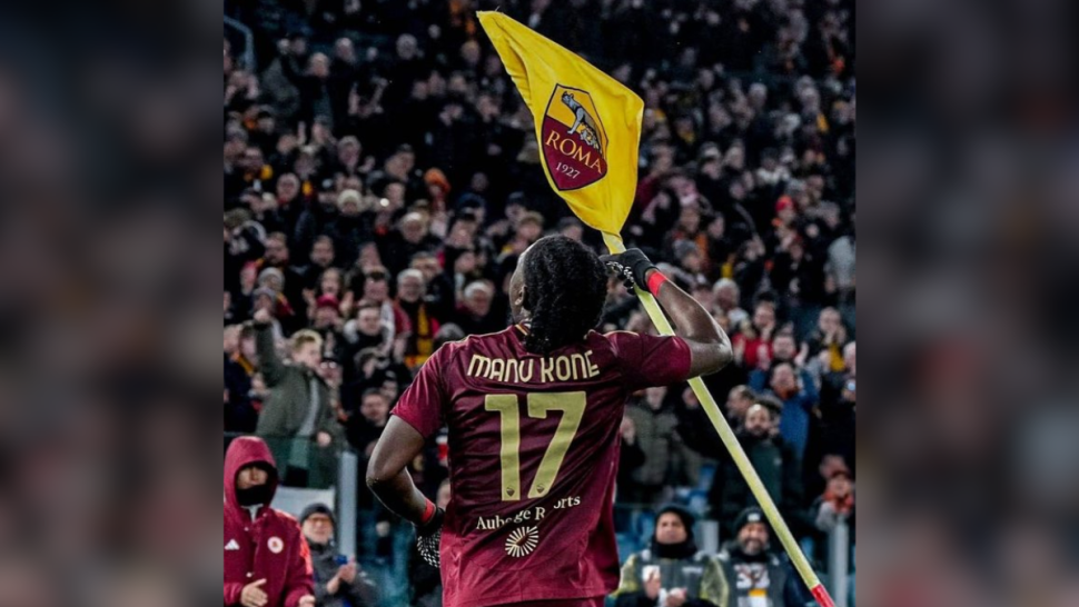 الدوري الإيطالي