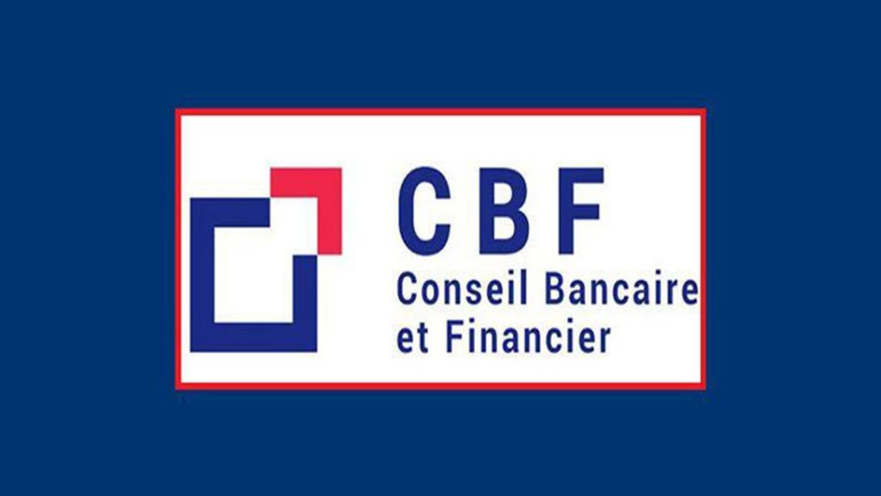 المجلس البنكي والمالي
