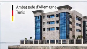 سفارة ألمانيا في تونس: نظام جديد بخصوص التأشيرات والشؤون القنصلية