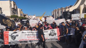 قابس: مسيرة جديدة للمطالبة بتفكيك الوحدات الملوثة