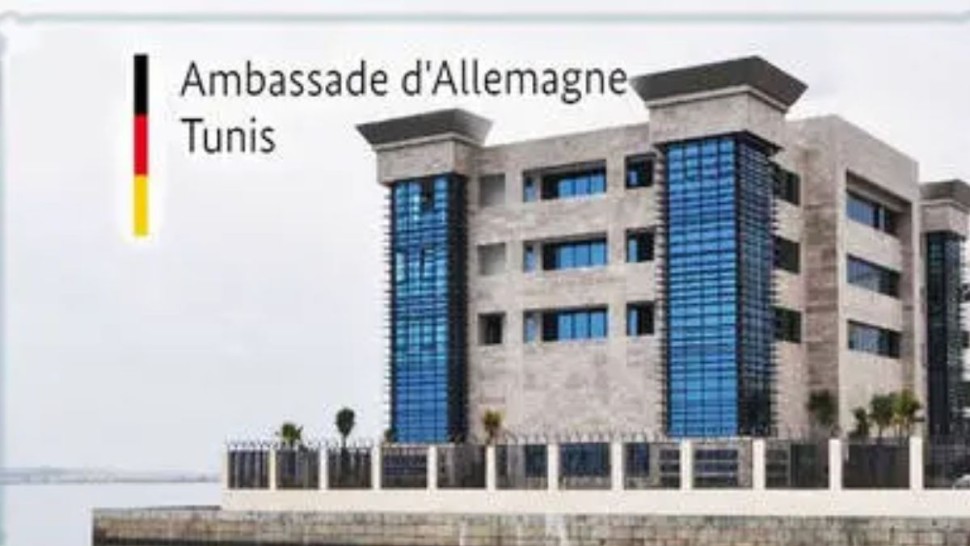 سفارة ألمانيا في تونس: نظام جديد بخصوص التأشيرات والشؤون القنصلية