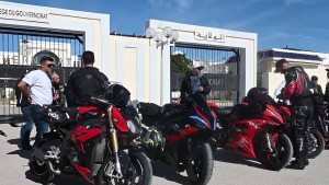 دراجات القيروان