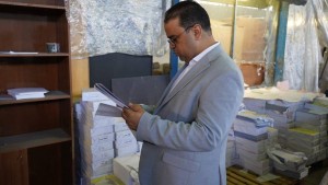 وزير التربية ليبيا