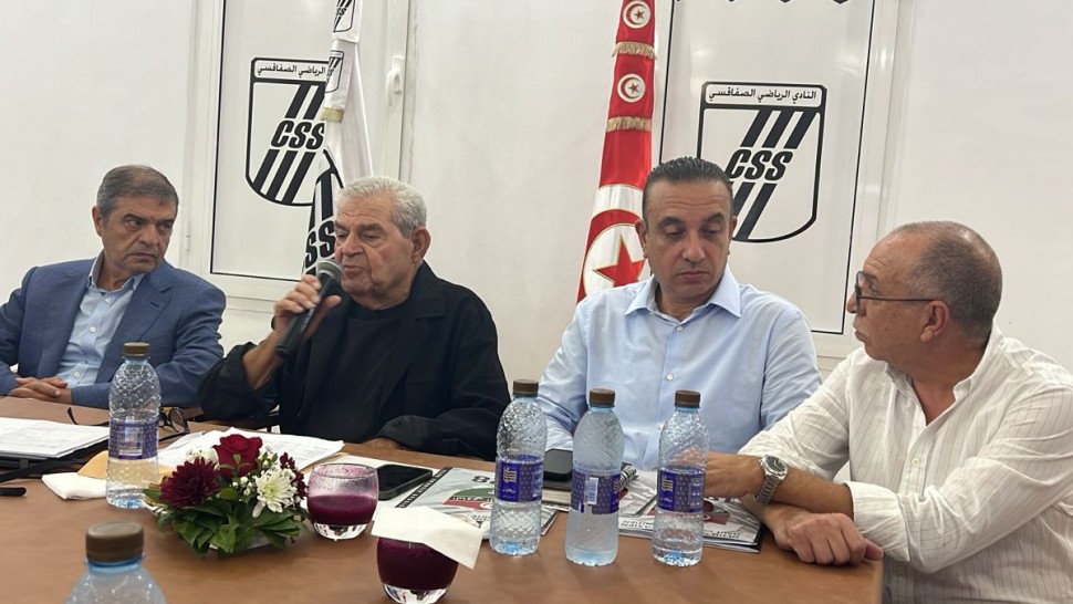 النادي الصفاقسي