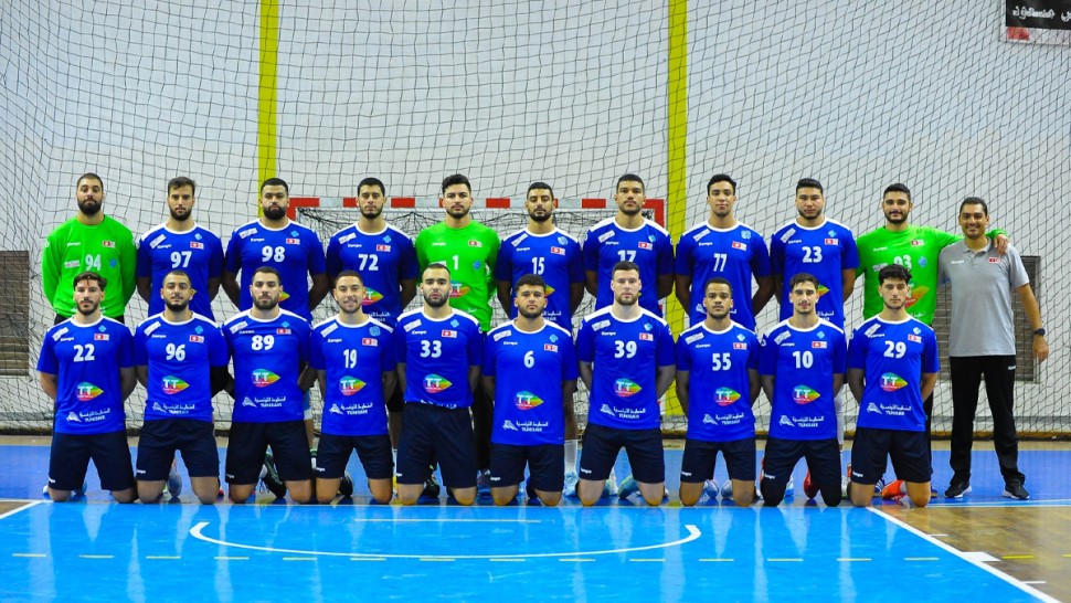 المنتخب التونسي لكرة اليد