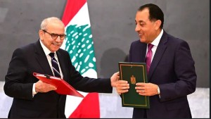 15 اتفاقية بين مصر ولبنان