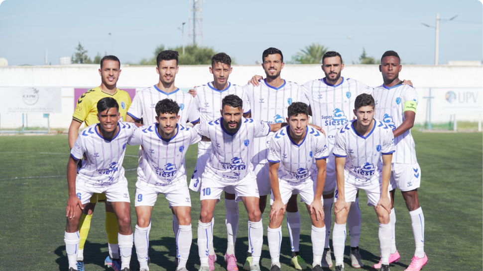 الرابطة الثانية