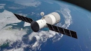 الصين تطلق قمرا اصطناعيا جديدا للاستشعار عن بعد