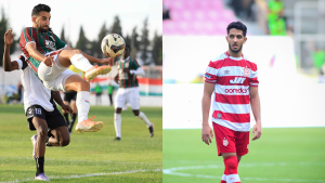 النادي الإفريقي