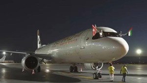 رحلة طيران مباشرة بين أبو ظبي وتونس