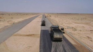 اشغال الطرقات