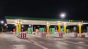 الطرقات السيارة