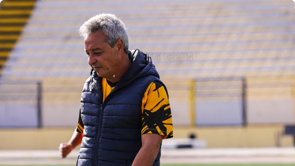 النادي البنزرتي