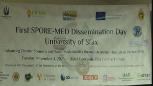 ولاية صفاقس