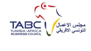 مجلس الأعمال التونسي الأفريقي