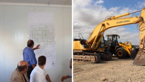 اشغال مستشفى