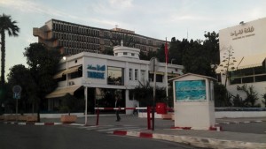 وزارة السياحة