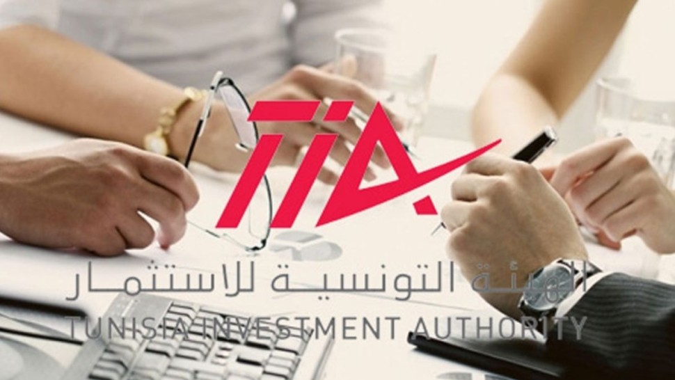 زيادة الاستثمارات المصرّح بها بنسبة 41،5 % خلال الأشهر التسعة الأولى من 2025