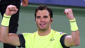 جامعة التنس العالمية