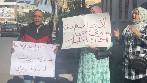 قفصة: مسيرة لأصحاب الشهائد العليا ممن طالت بطالتهم للمطالبة بالتشغيل