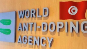 وكالة مكافحة المنشطات