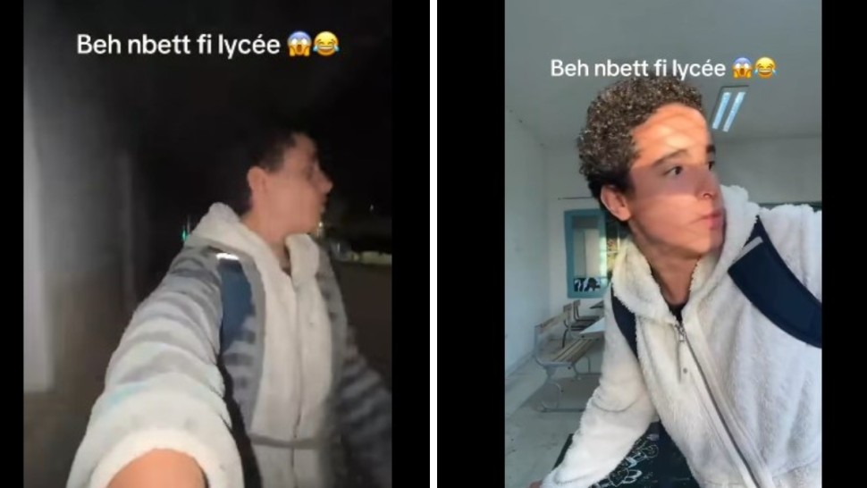 فيديو تلميذ