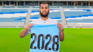 عيسى العيدوني 