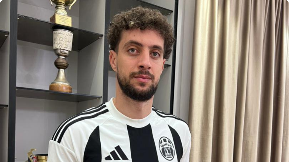 نادي المدينة الليبي