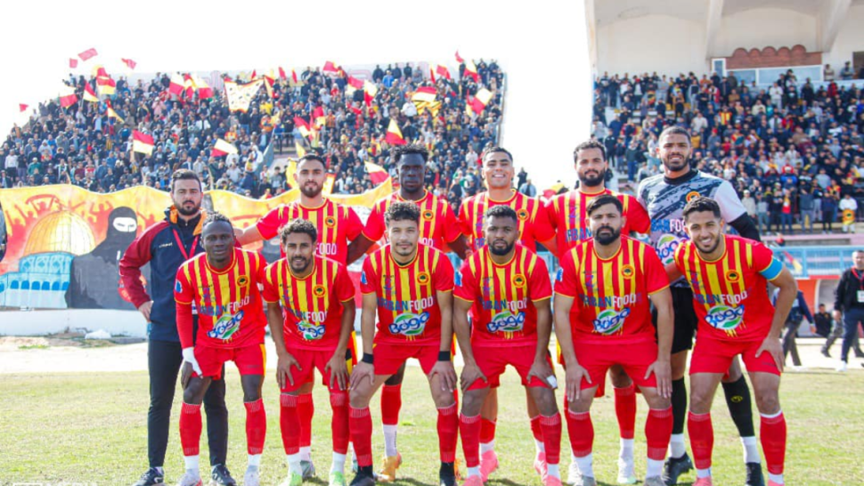 الترجي الرياضي الجرجيسي