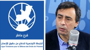 رابطة حقوق الانسان