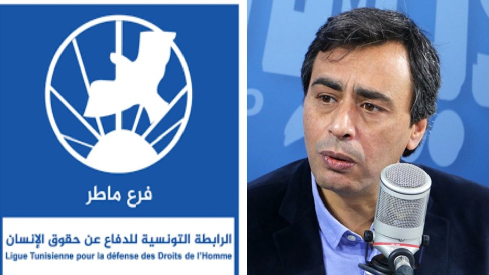 رابطة حقوق الانسان