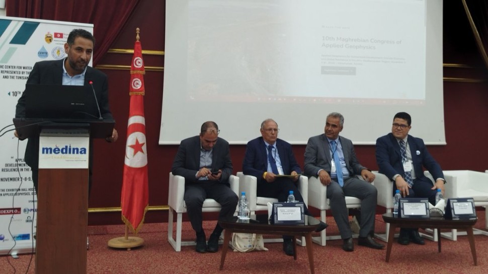 م.ع مركز بحوث وتكنولوجيات المياه: هذه اهداف المؤتمر المغاربي العاشر للجيوفيزياء التطبيقية