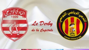 الرابطة المحترفة الأولى