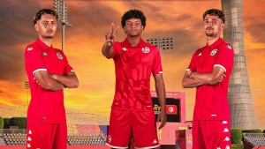 المنتخب التونسي