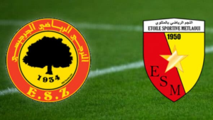 الرابطة المحترفة الأولى