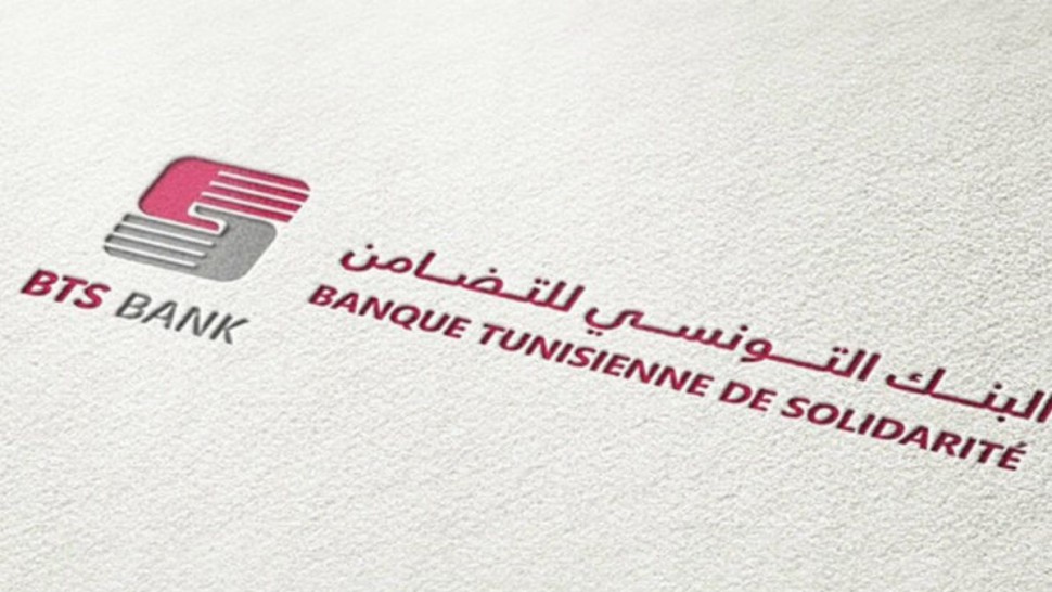 قفصة: البنك التونسي للتضامن يواصل إسناد القروض الموسمية