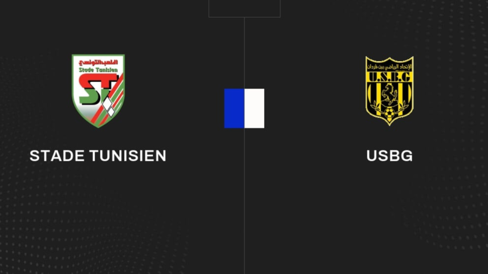 الرابطة المحترفة الأولى