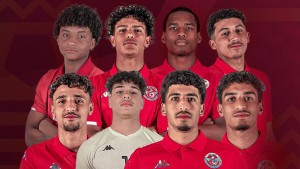 المنتخب التونسي للأصاغر