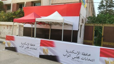 بدء التصويت في انتخابات مجلس النواب المصري