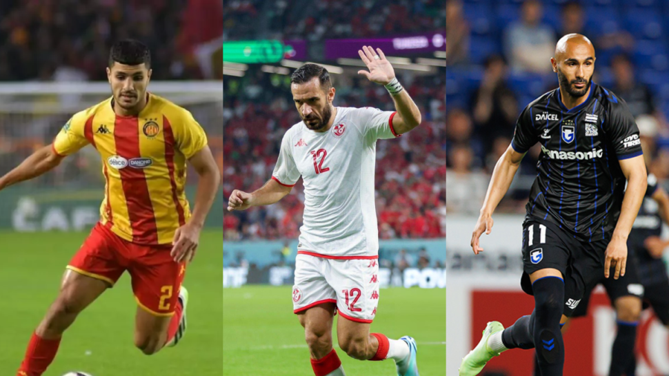 المنتخب التونسي