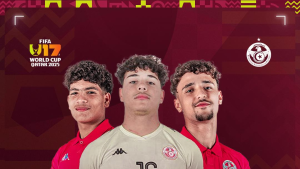 كأس العالم لأقل من 17 سنة